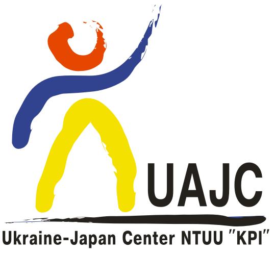 Українсько-Японський Центр НТУУ 'КПІ'