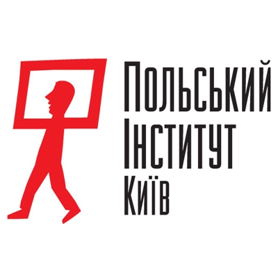 Польський Інститут у Києві
